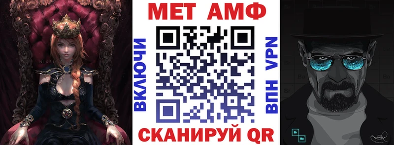 Амфетамин 97%  купить наркотики сайты  Иркутск 