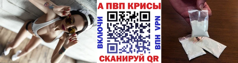 mega сайт  Иркутск  A PVP СК КРИС 