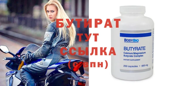 MDMA Premium VHQ Нея