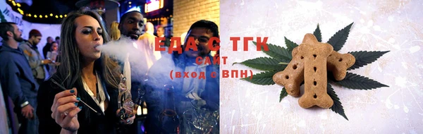 твердый Абдулино