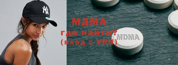 твердый Абдулино