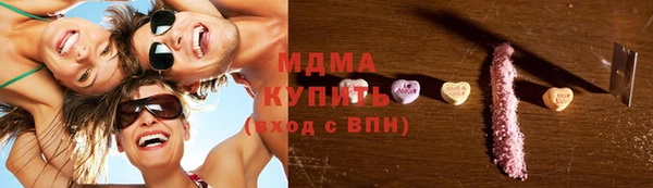ешки Алзамай
