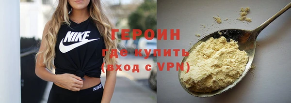 твердый Абдулино