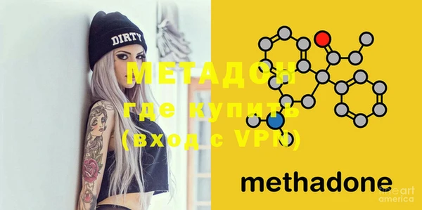 МДПВ Нефтегорск