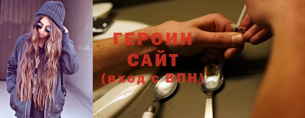молекула духа Алексеевка