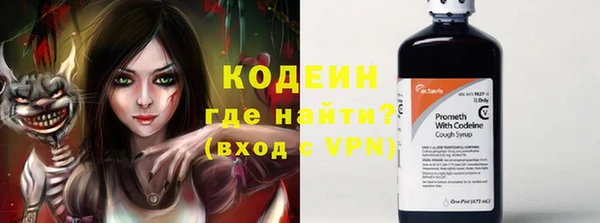 твердый Абдулино