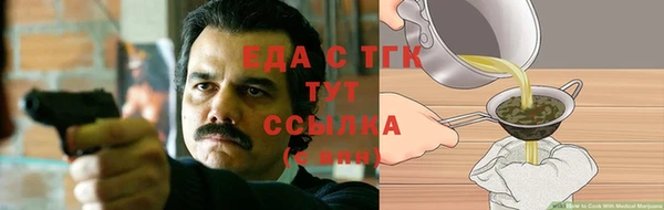 ешки Алзамай