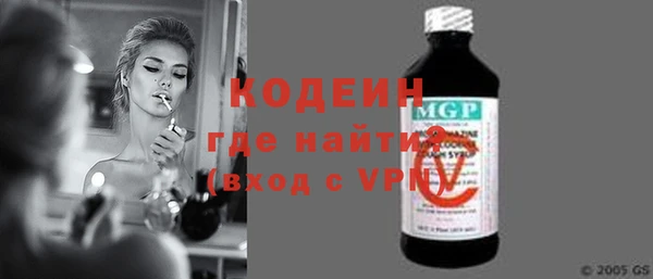 твердый Абаза