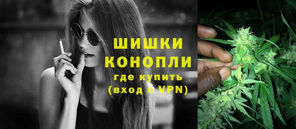 MDMA Premium VHQ Нея