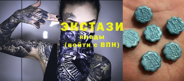 марки nbome Абинск