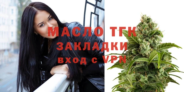 марки nbome Абинск
