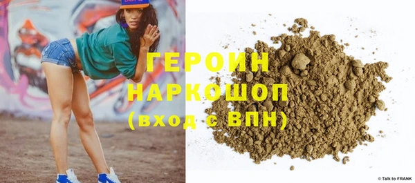 а пвп мука Алексин