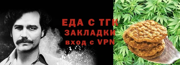 а пвп мука Алексин