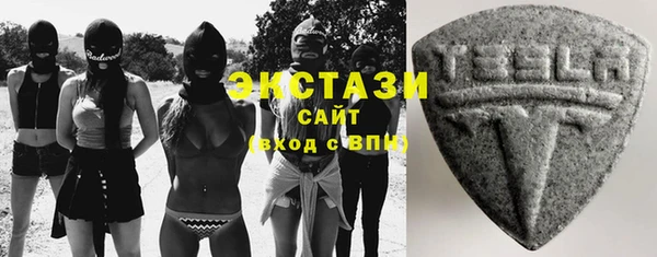 твердый Абаза