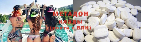 молекула духа Алексеевка